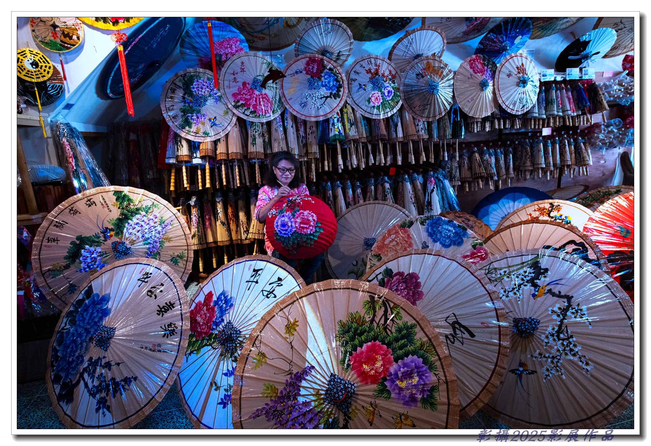 01.1吳宗漢-百傘齊放