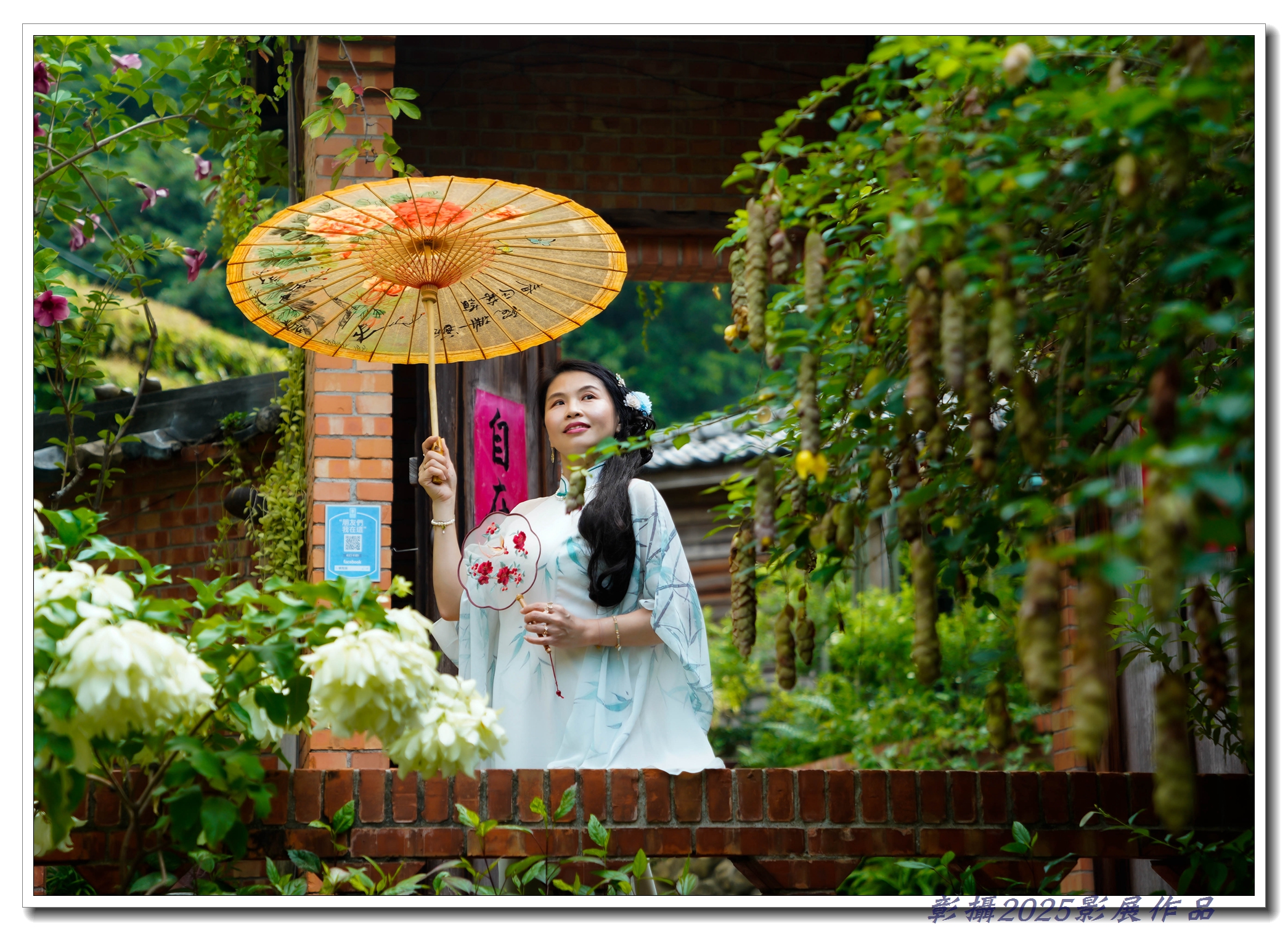 02.黃進興-翠影花間