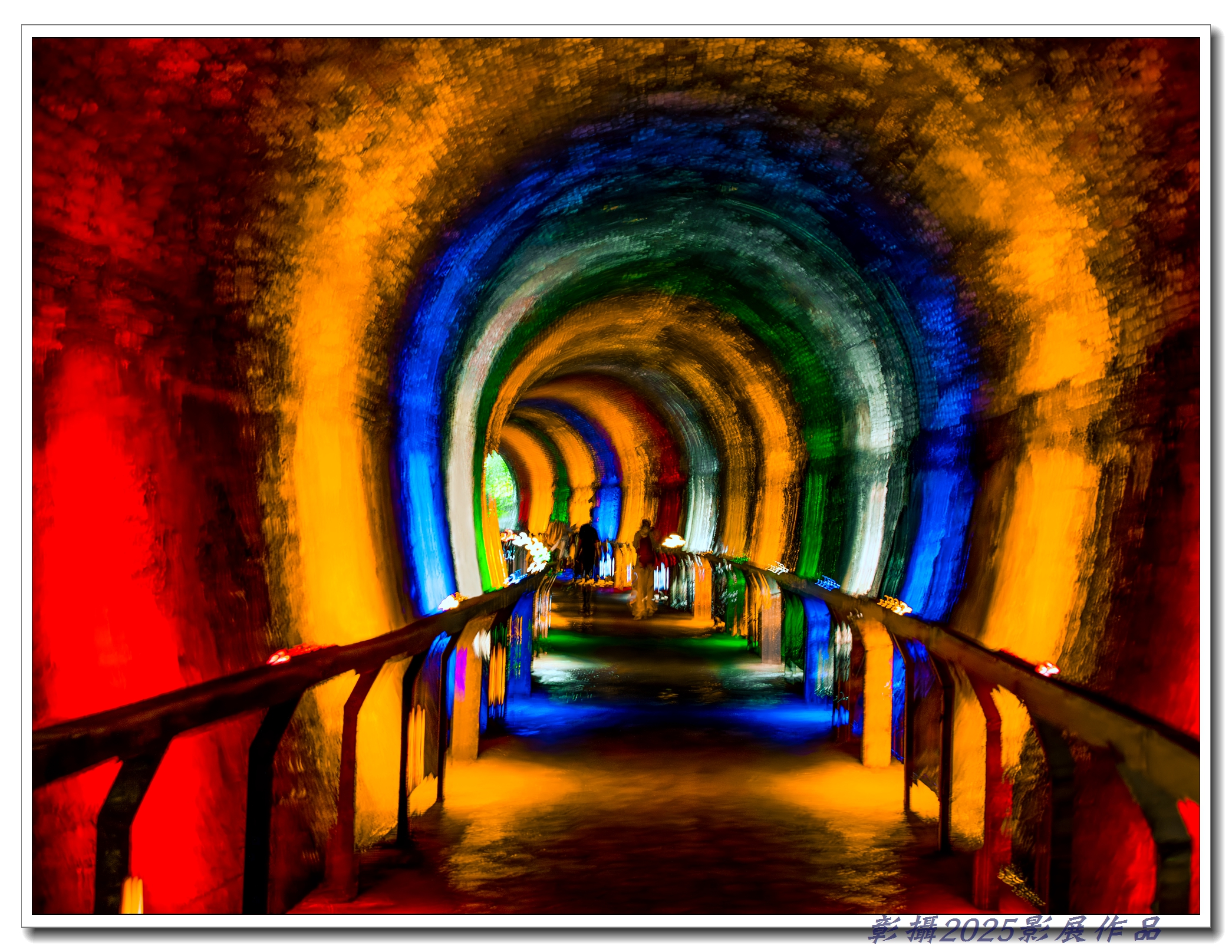 03.2殷偉程-夢境通道