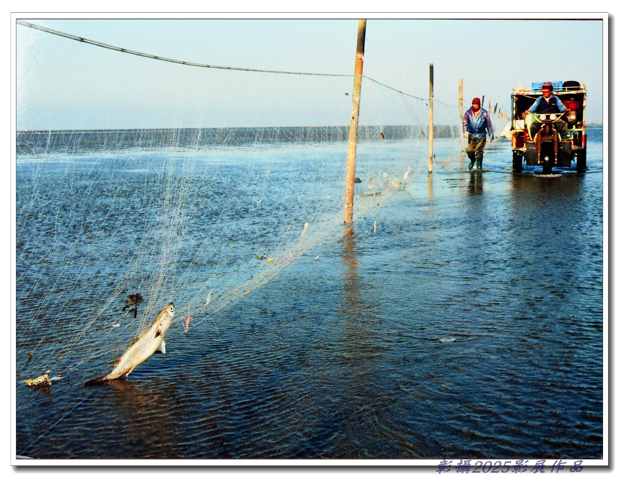 11.許連松-回憶過去年代