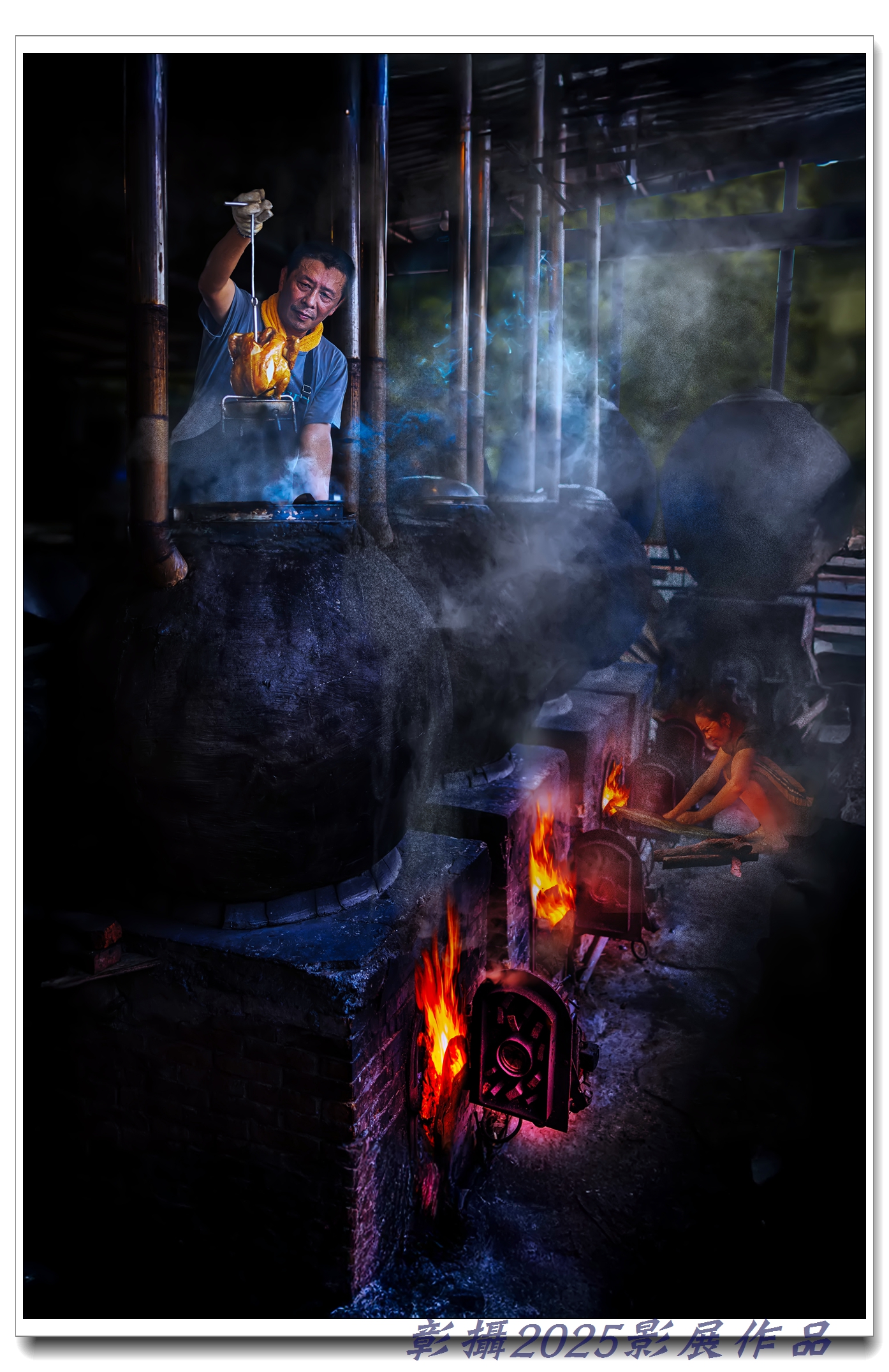 20.黃清圳-甕仔雞