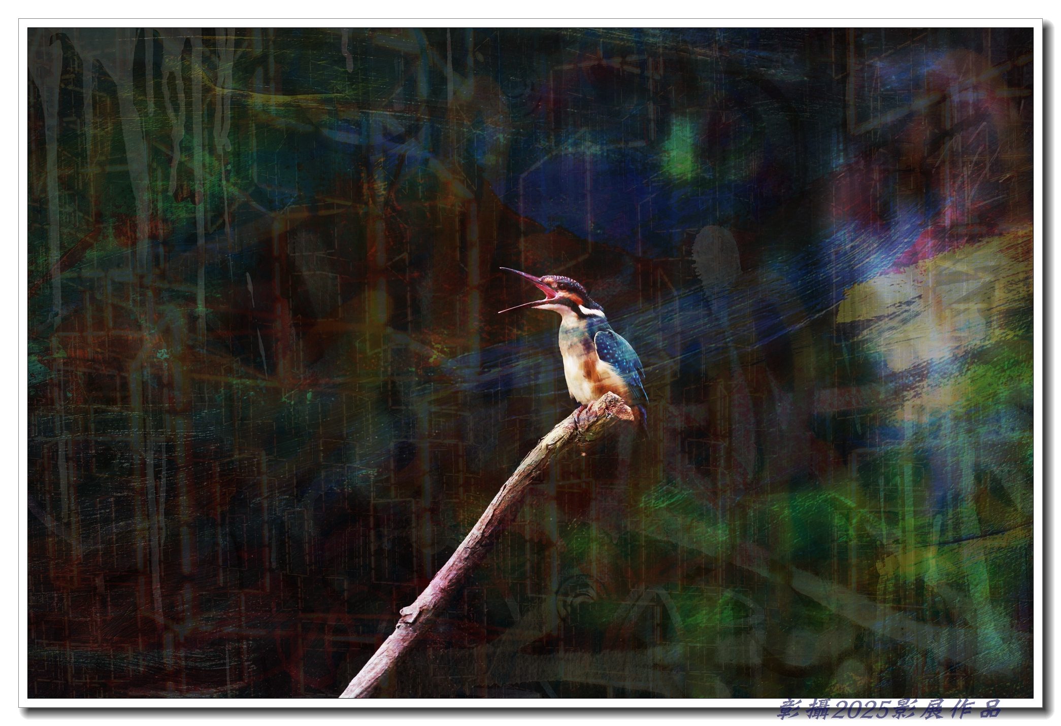 22.2林淑令-喧寂之鳴