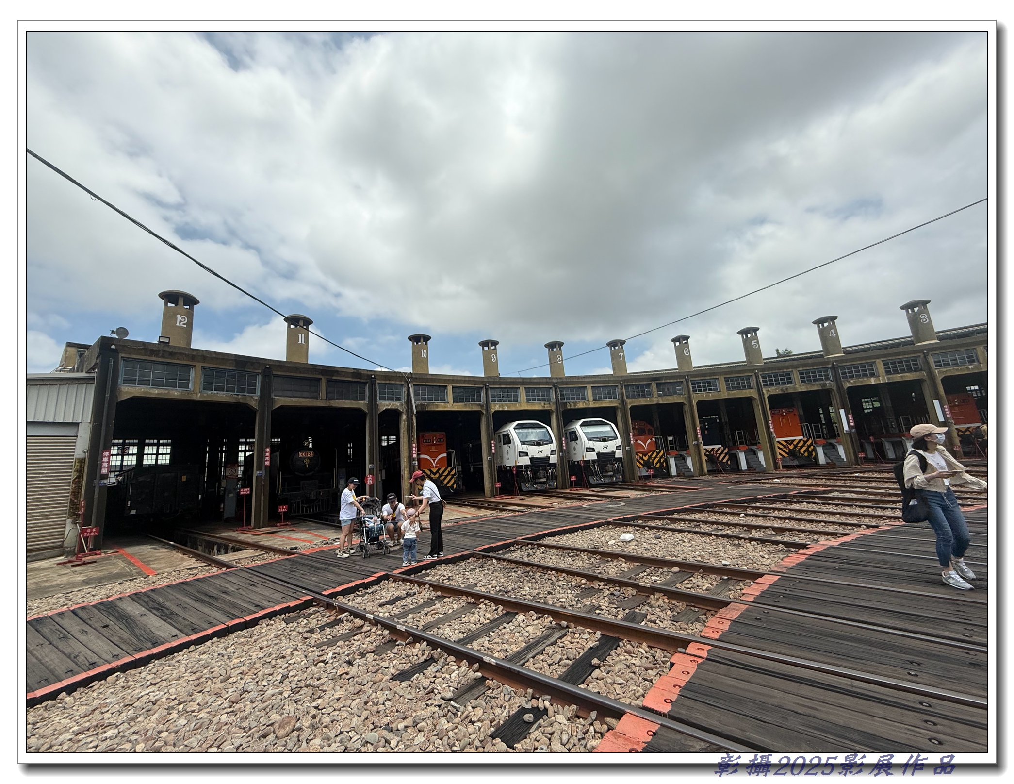 26.黃振中-扇庫風情