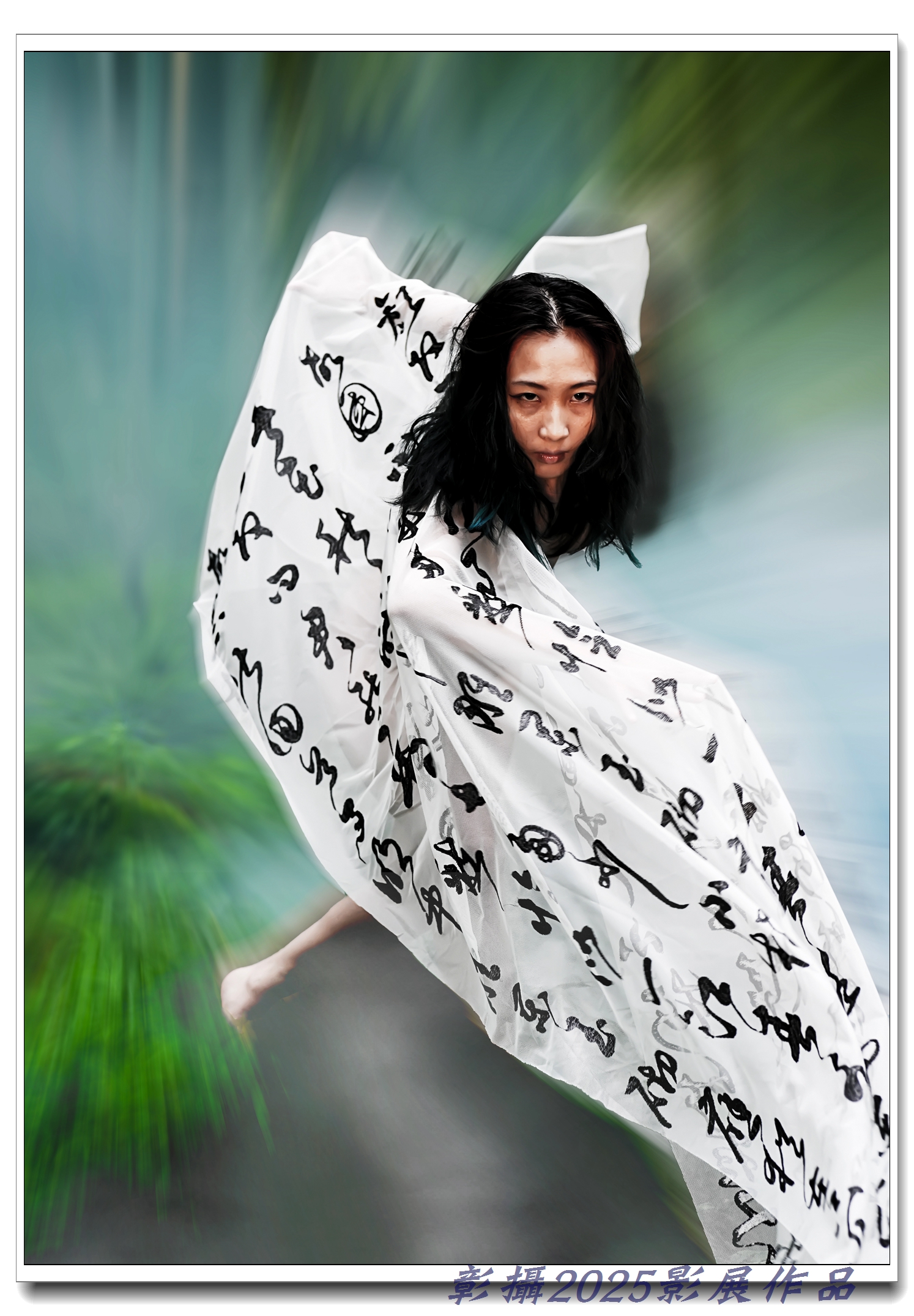 27.張坤柏-人生的枷鎖