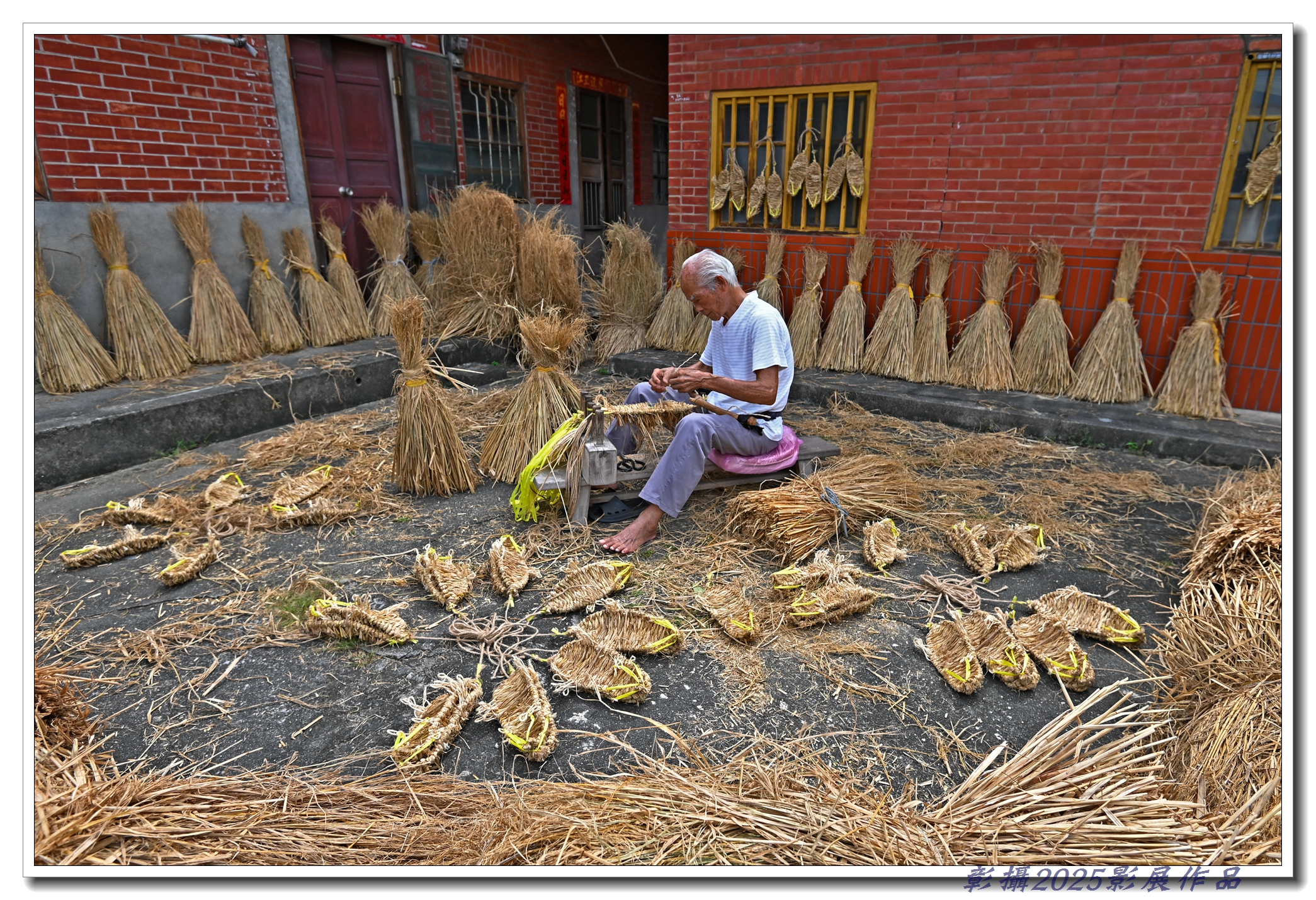 29.林美惠-歲月痕跡
