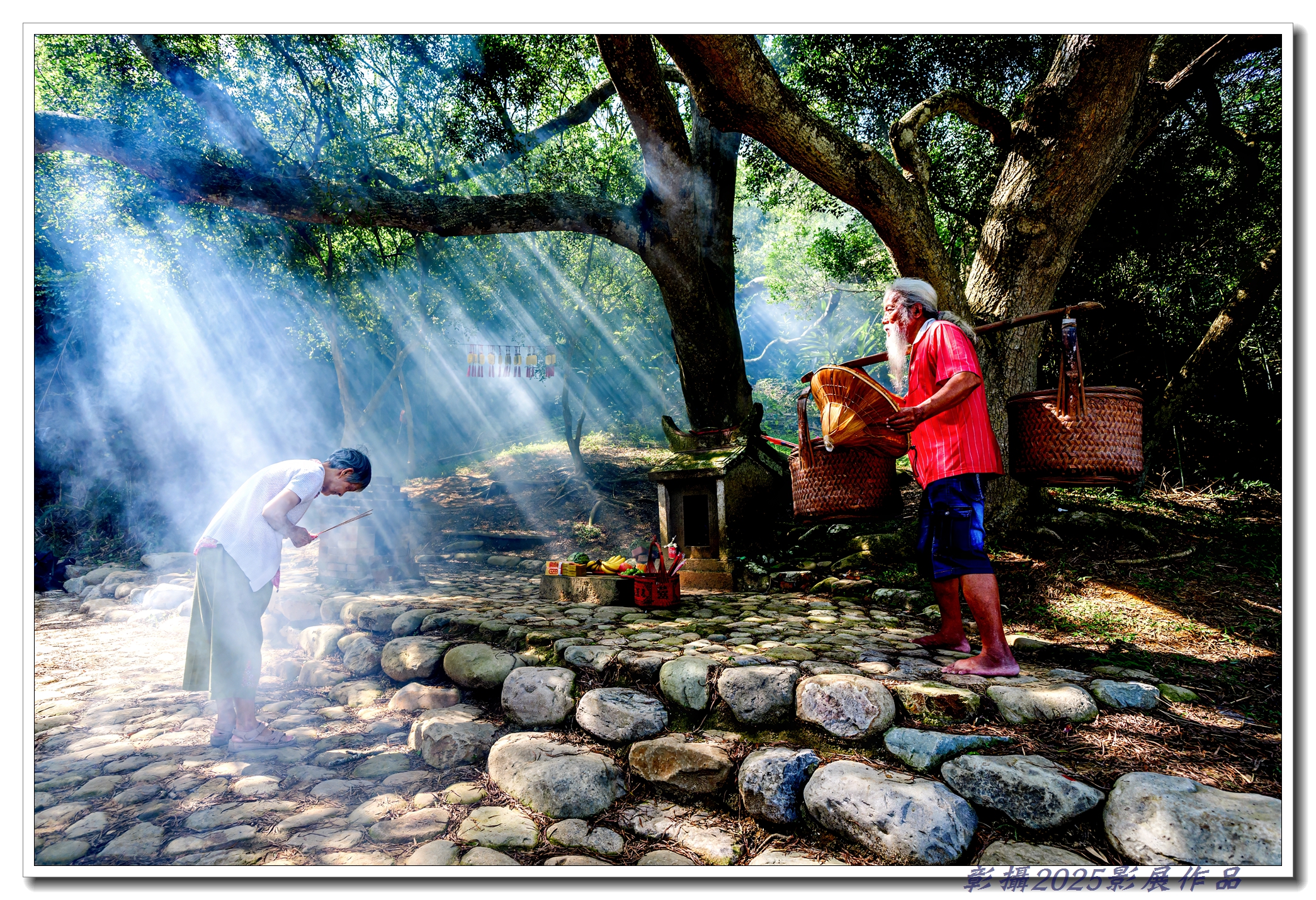 32.2黃証義-虔誠的信仰