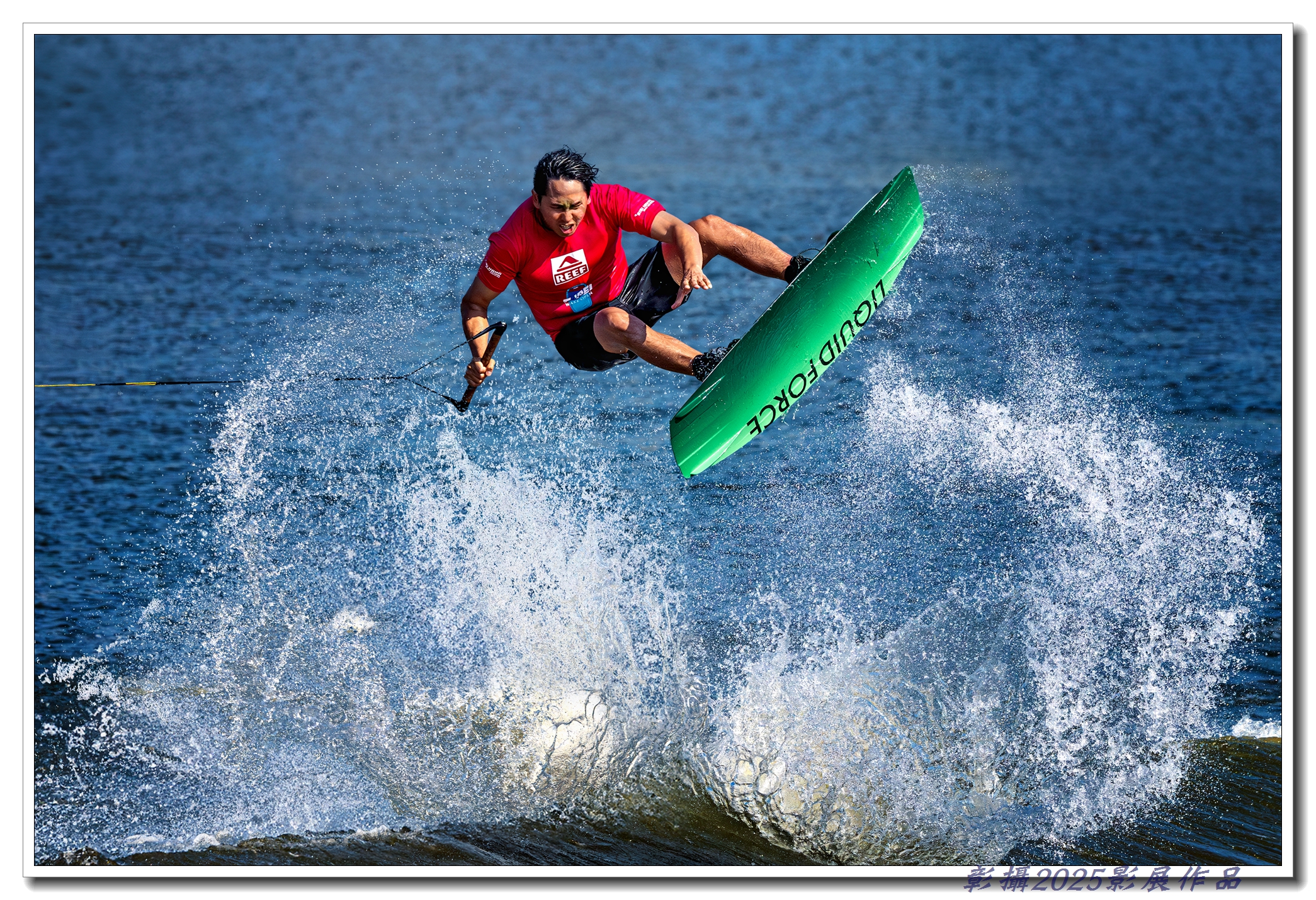 36.邱瑞山-滑水高手