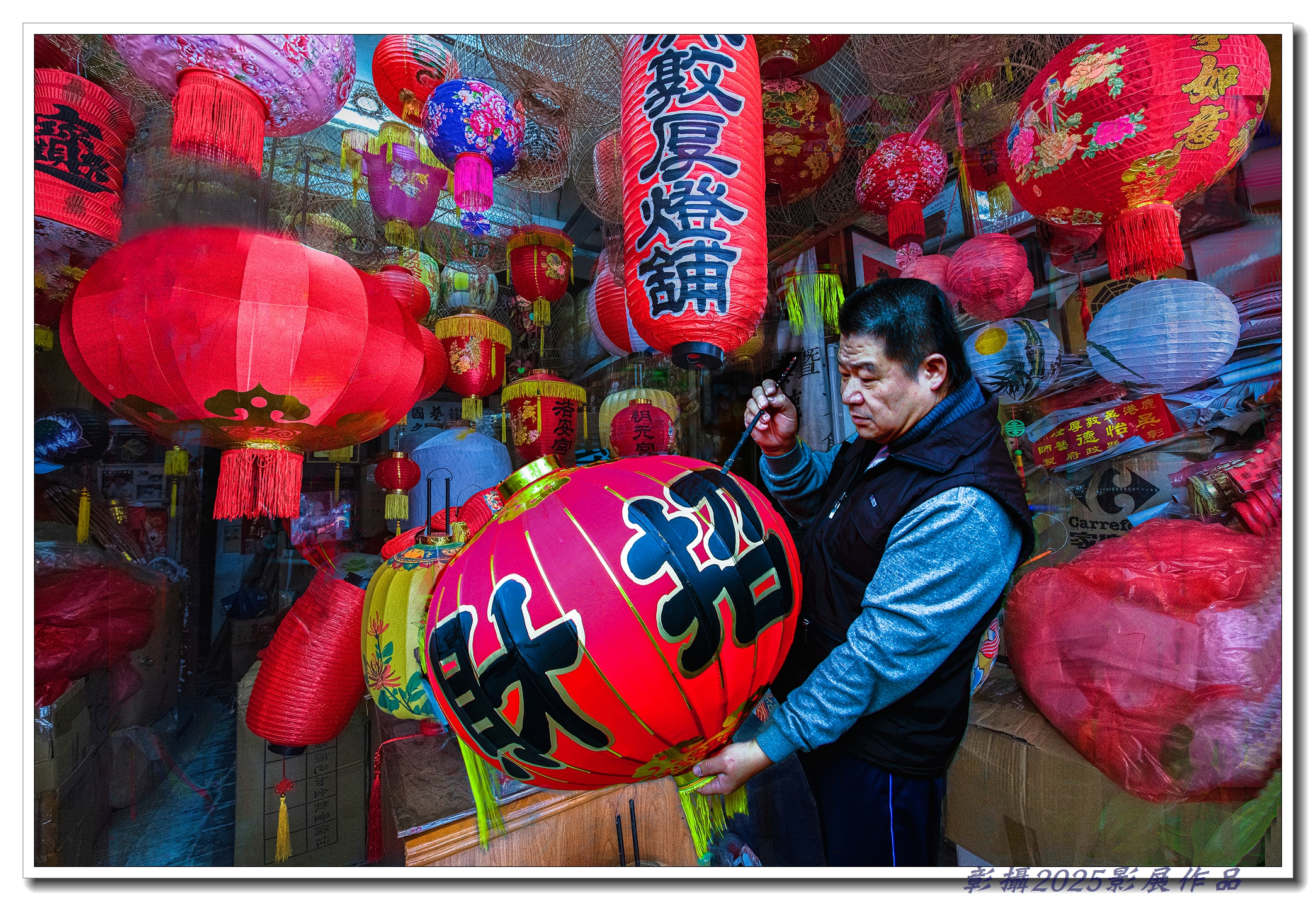 40.楊清福-燈籠彩繪達人