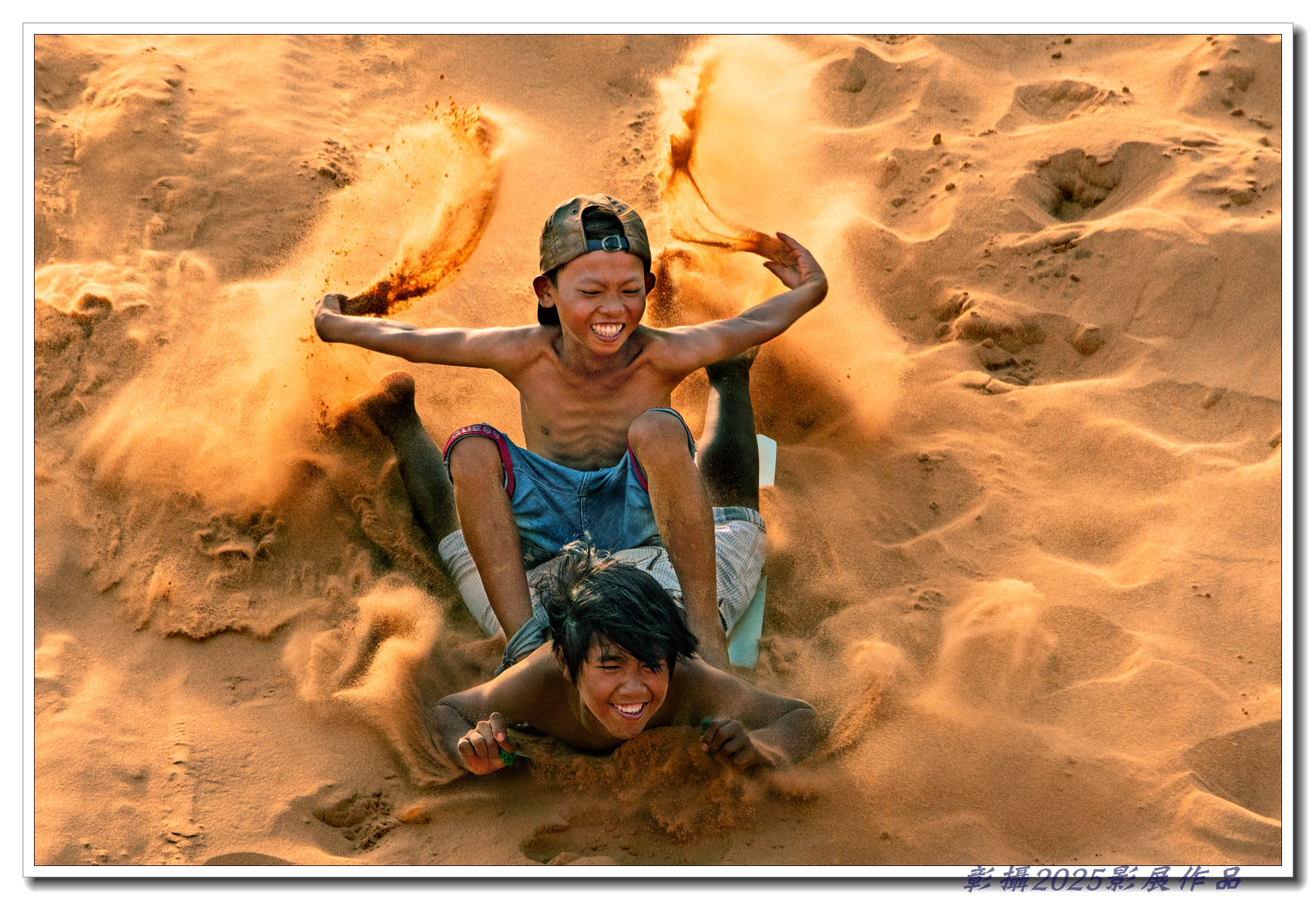 45.賴景桐-玩沙男孩