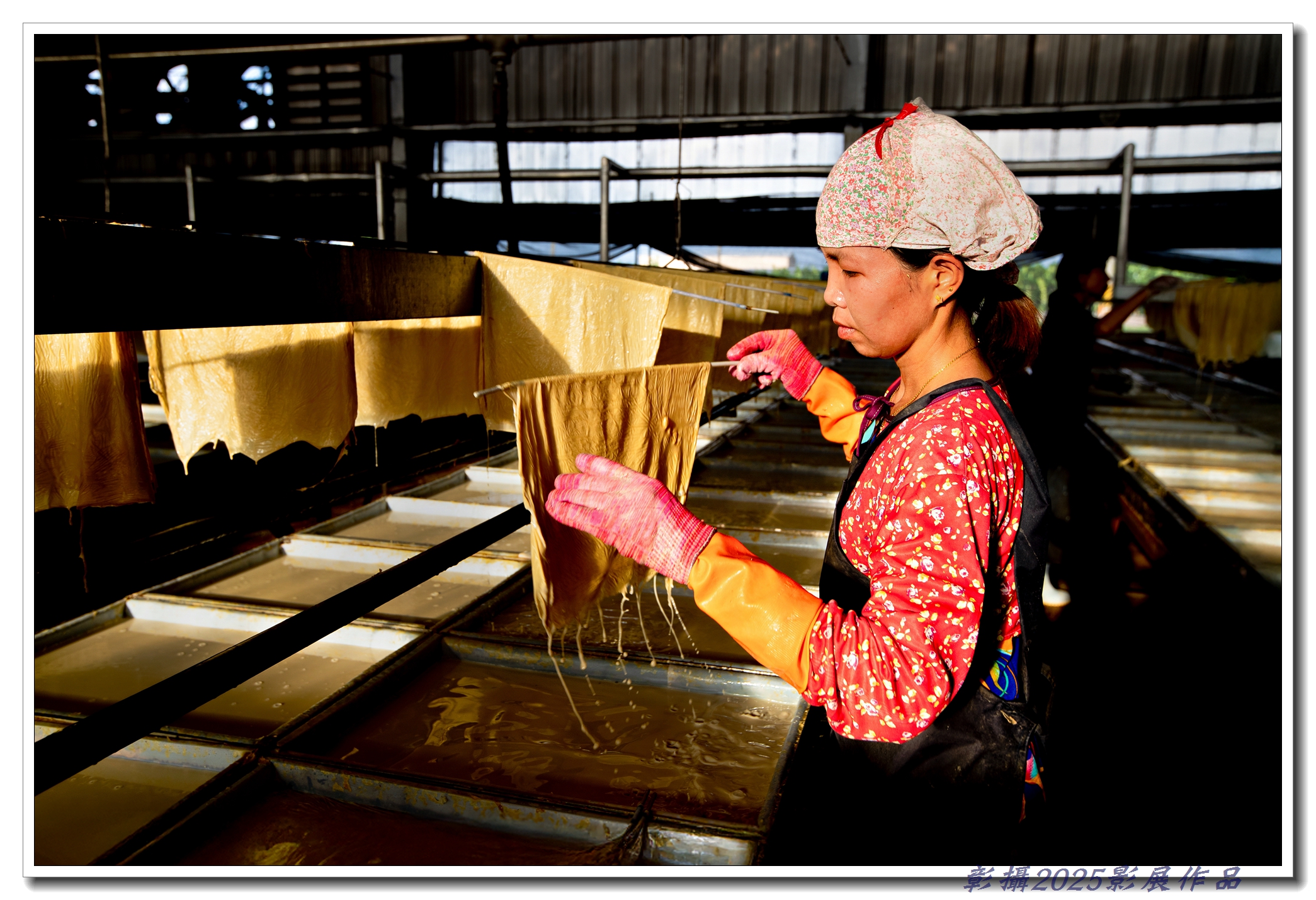 54.謝志森-莿桐豆皮