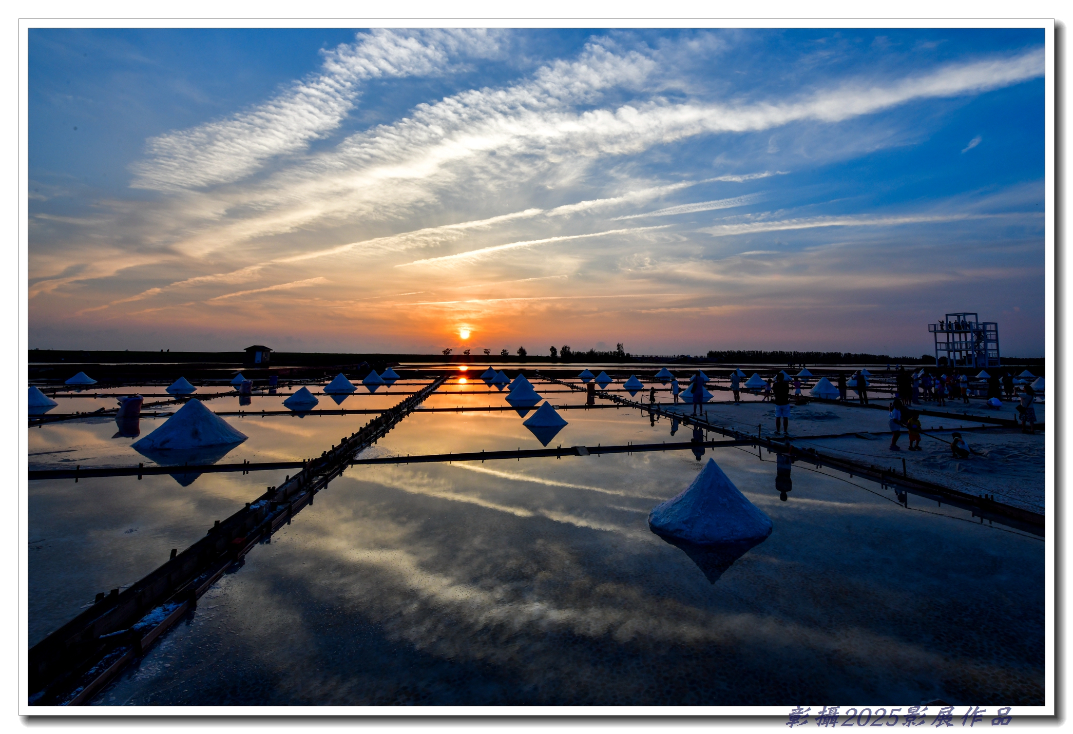 55.施順得-夕陽餘暉