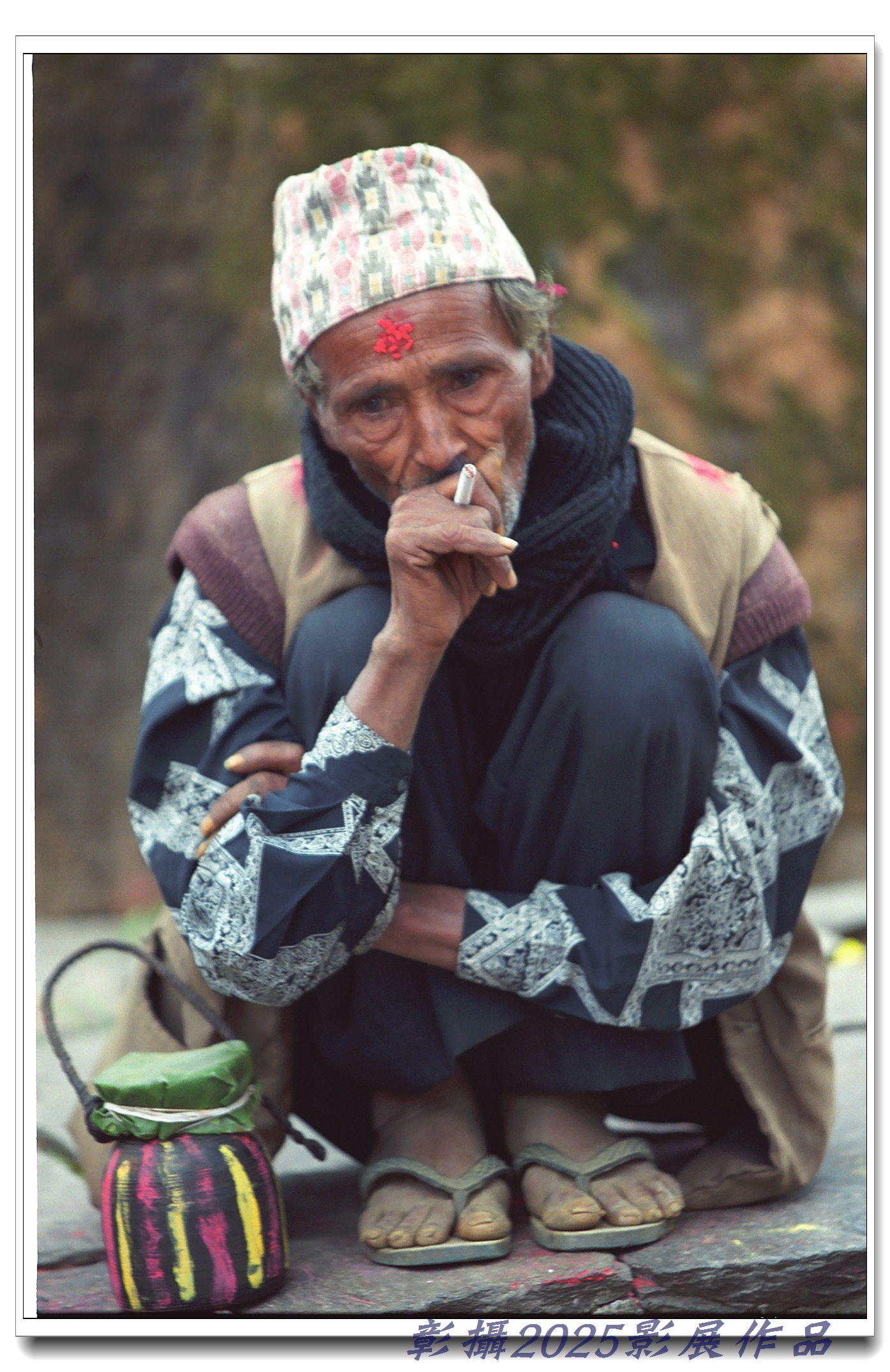 59.林添生-心有千千結