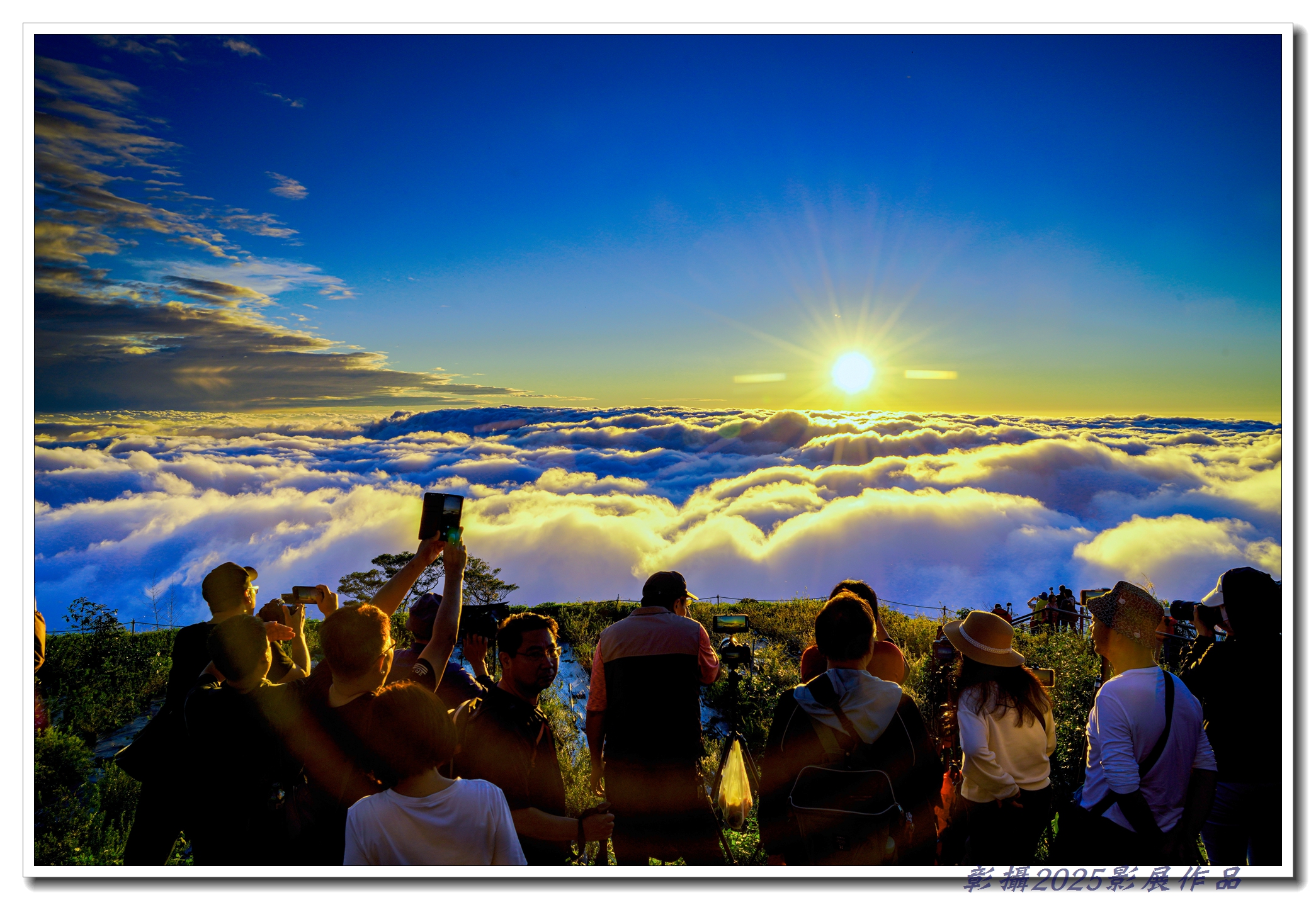 68.黃啟瑞-嗨翻隙頂