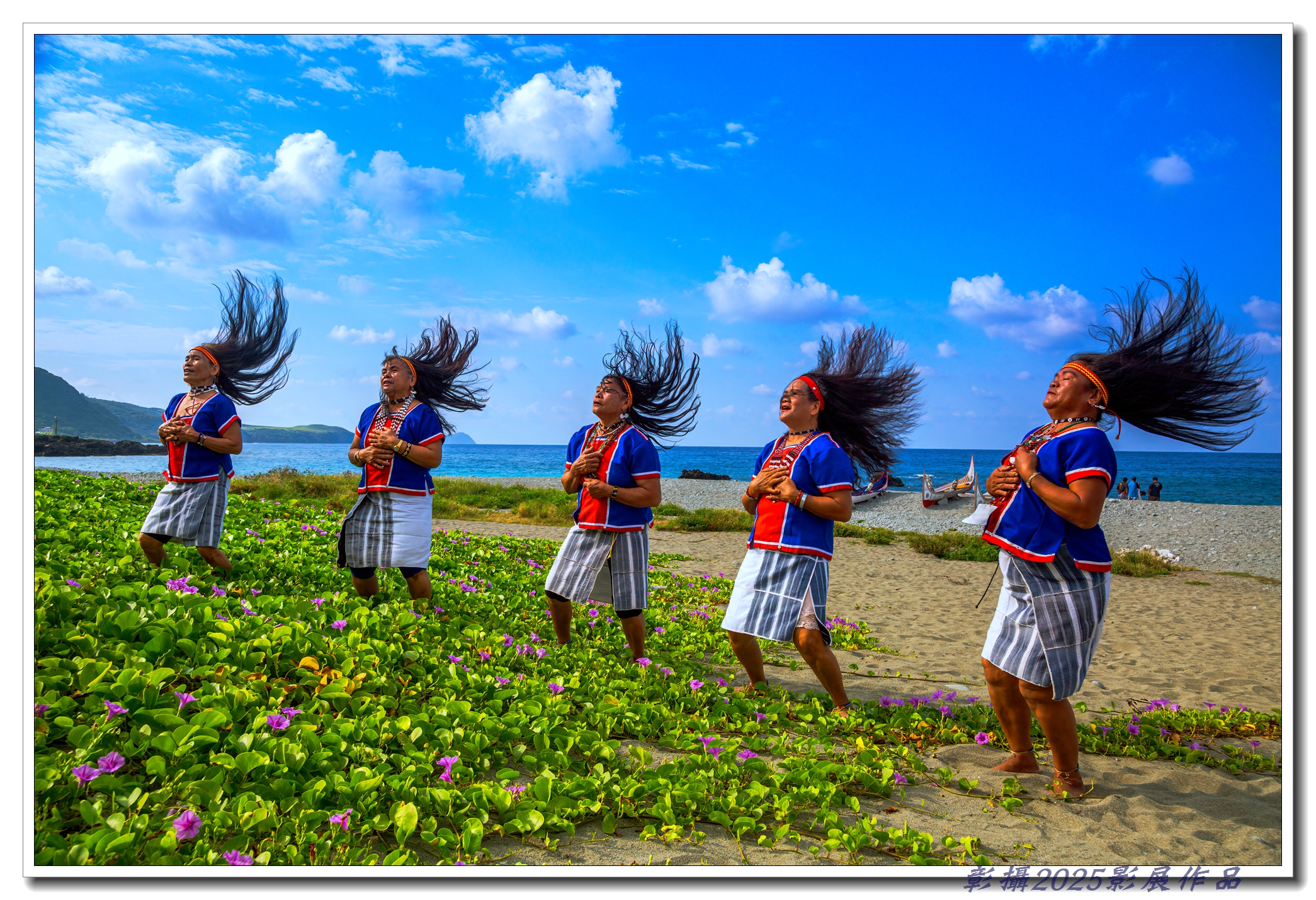 71.鄭炳煌-蘭嶼風情
