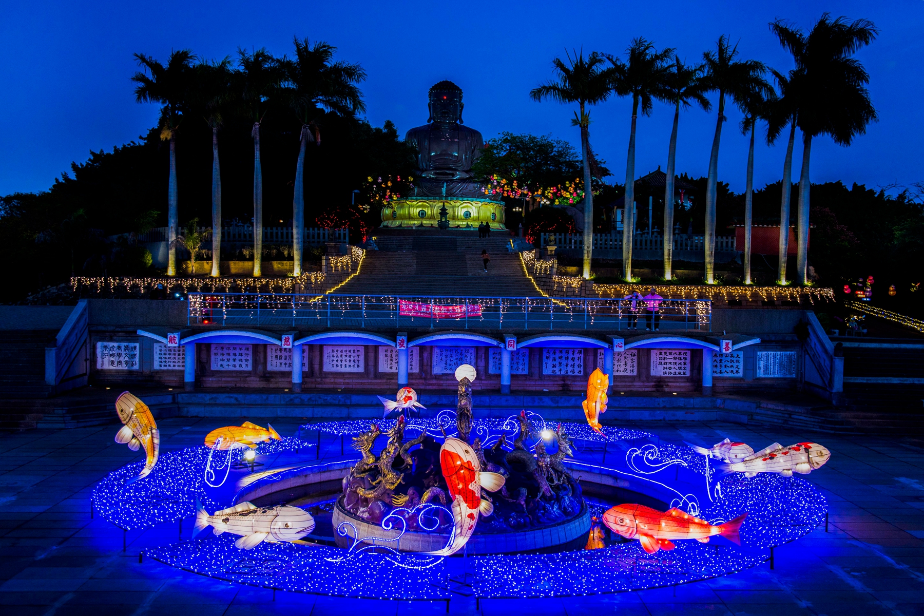 2月入選-吳秀玲-八卦山漁耀