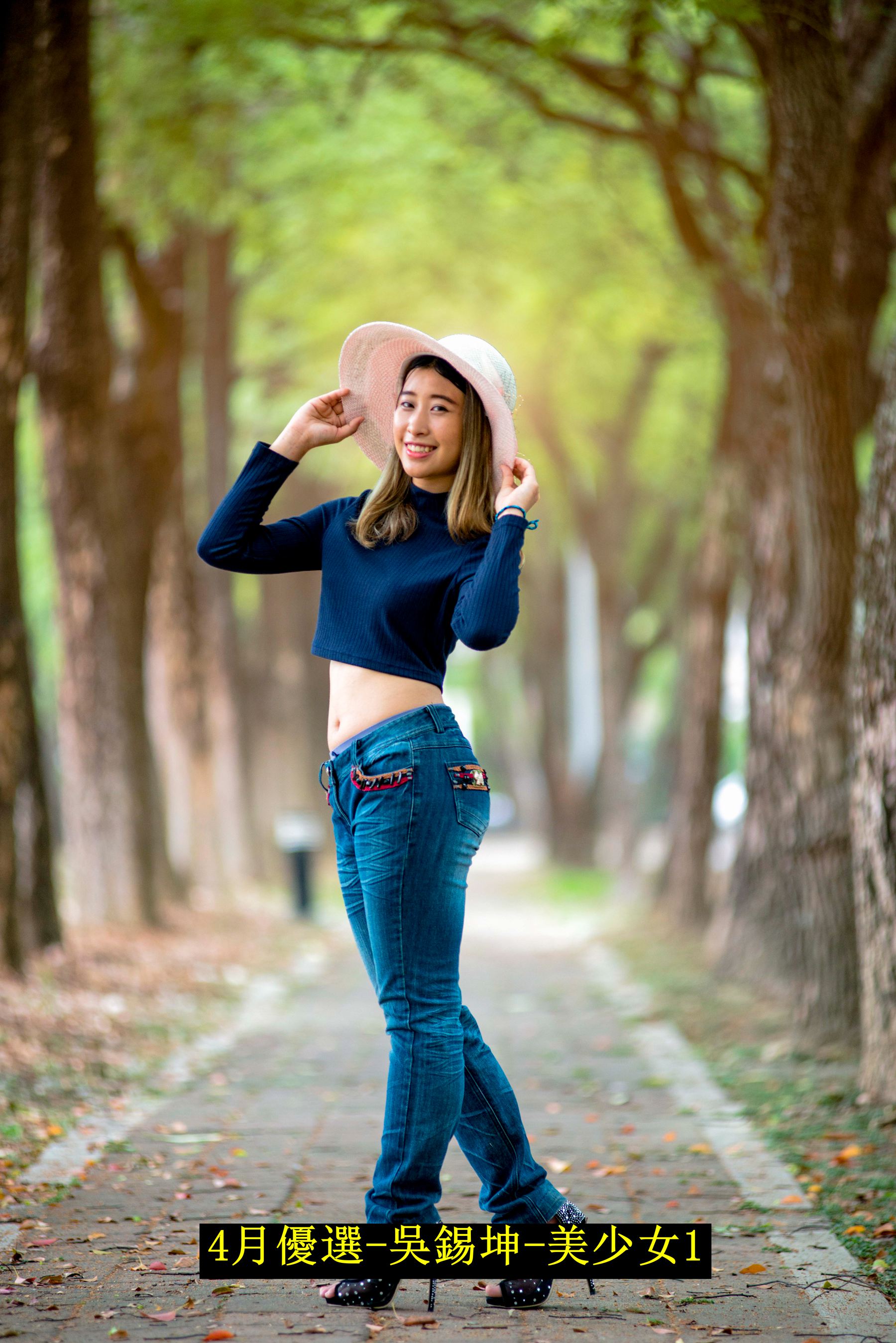 4月優選-吳錫坤-美少女1