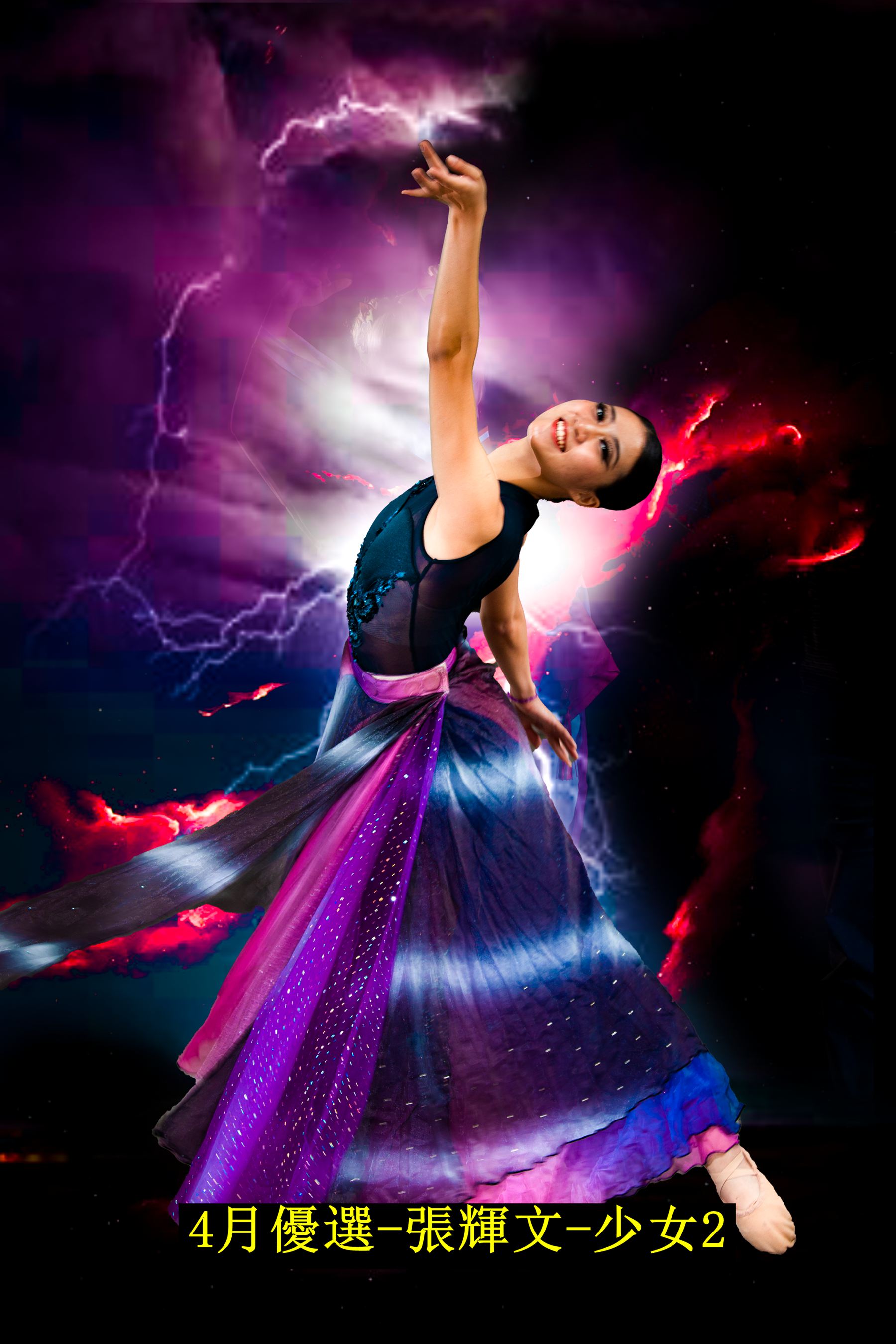 4月優選-張輝文-少女2