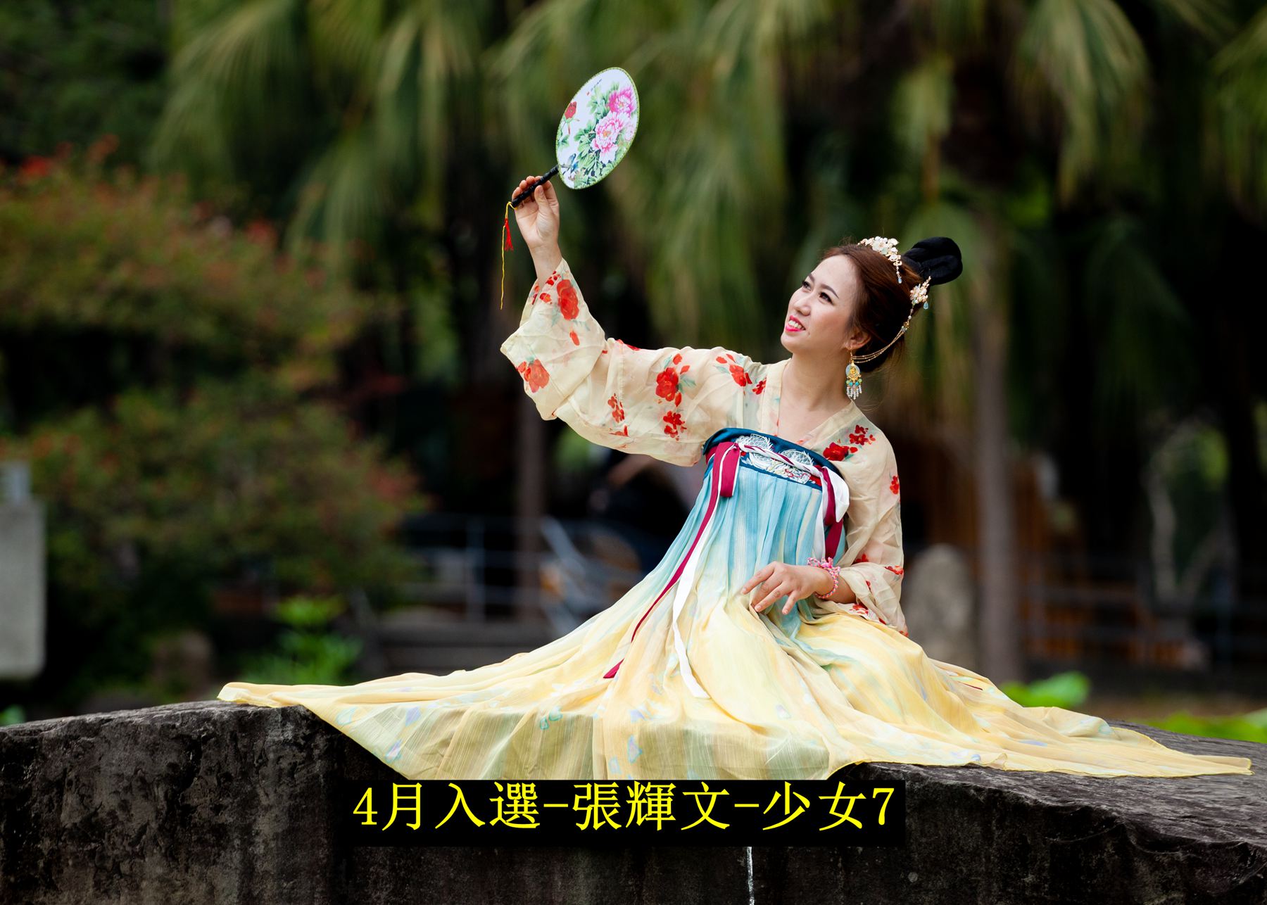 4月入選-張輝文-少女7