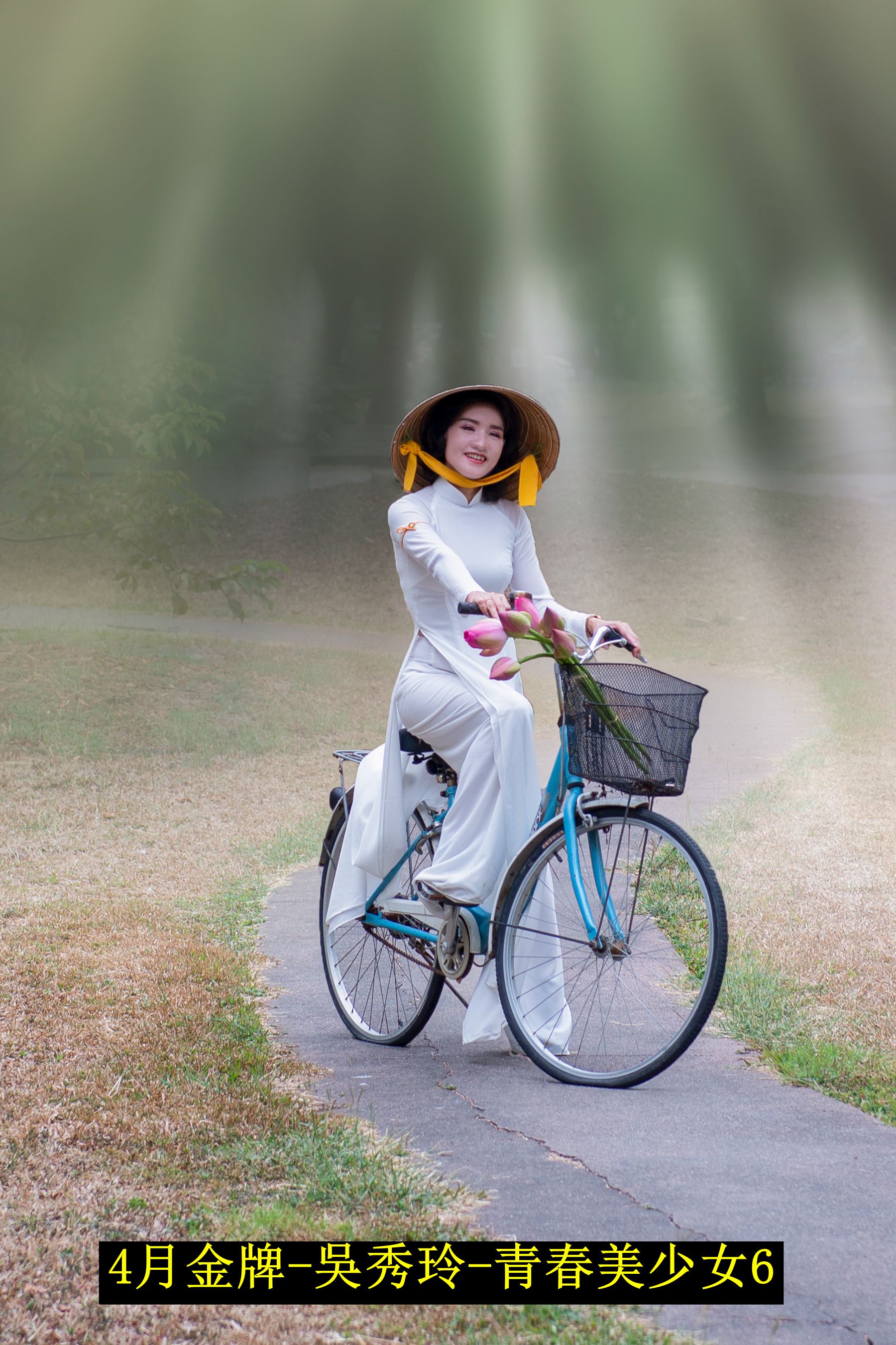 4月金牌-吳秀玲-青春美少女6