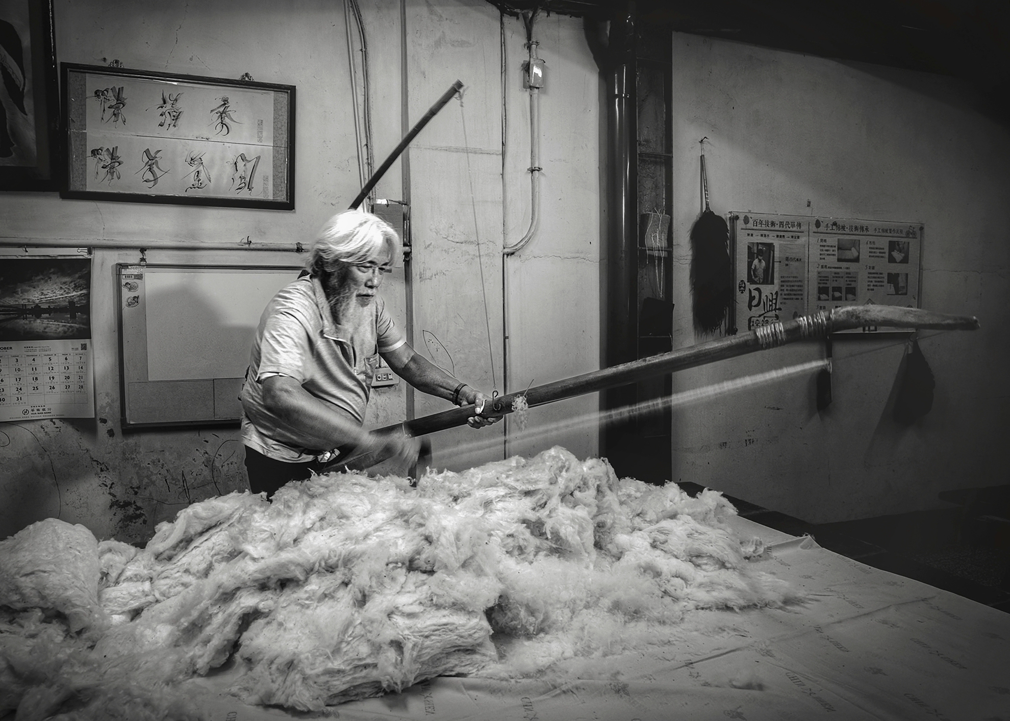 01.金牌.胡菀玲.彈指歲月