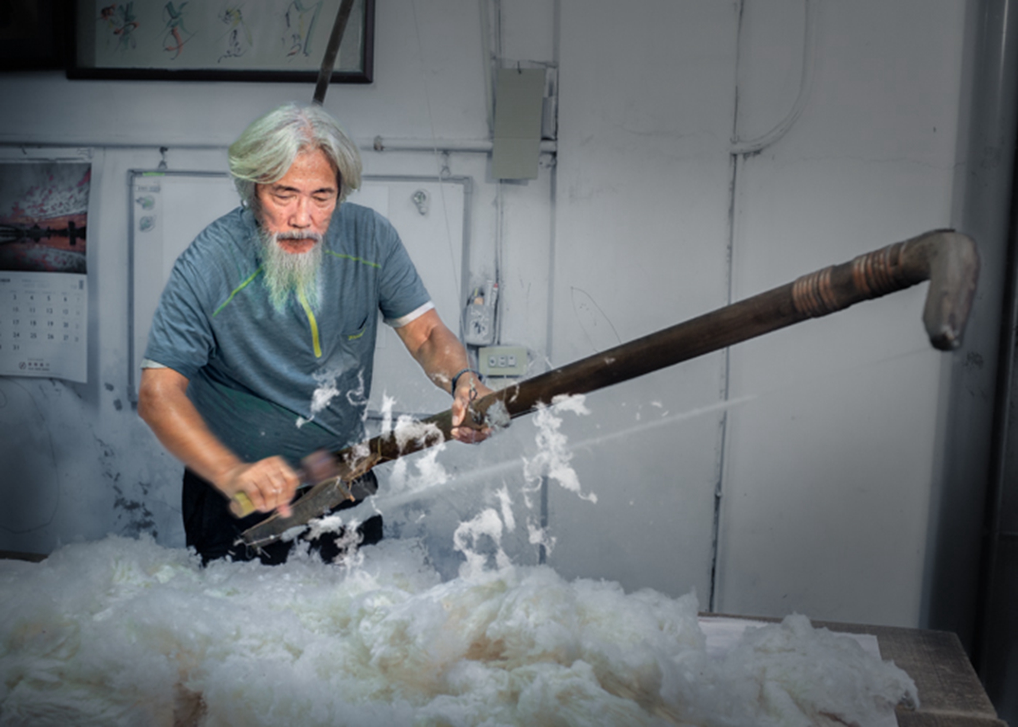 03.銅牌.張輝文.手工彈棉