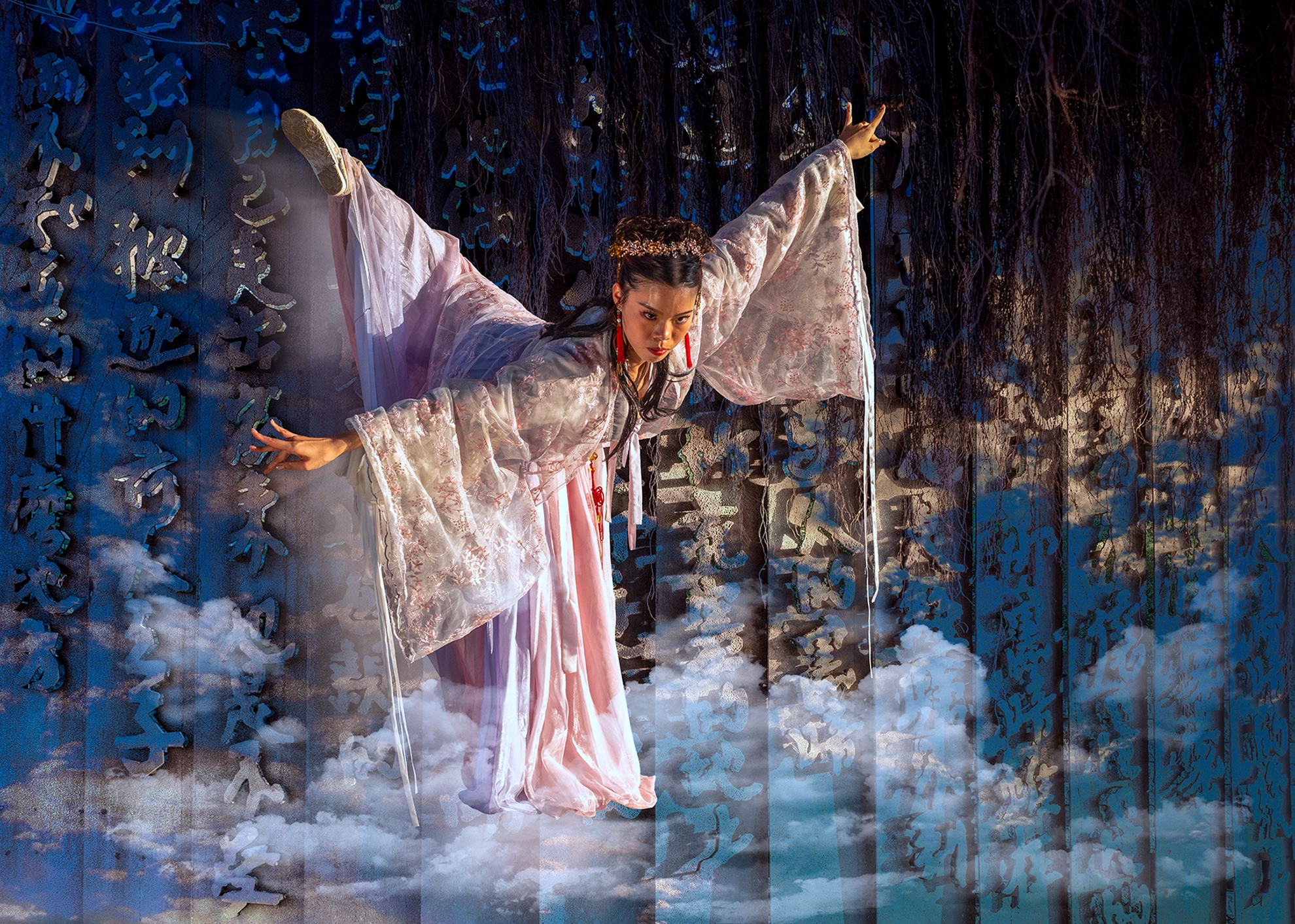 02.銀牌.古典美人.10.何為今