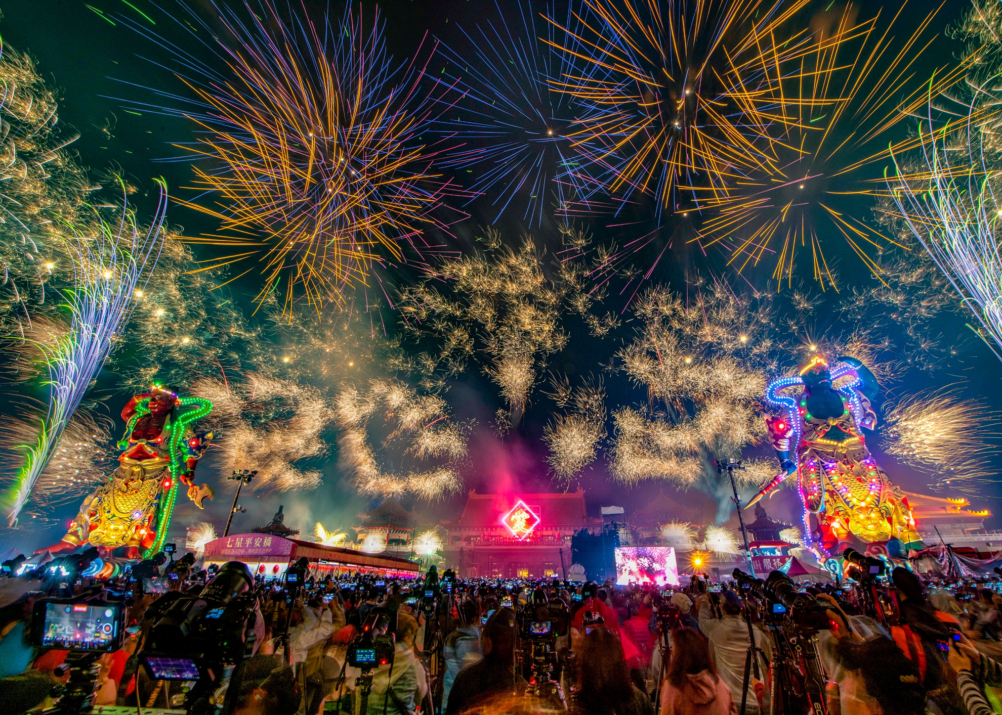 03.銅牌.鹿耳門煙火.吳錫坤1_0