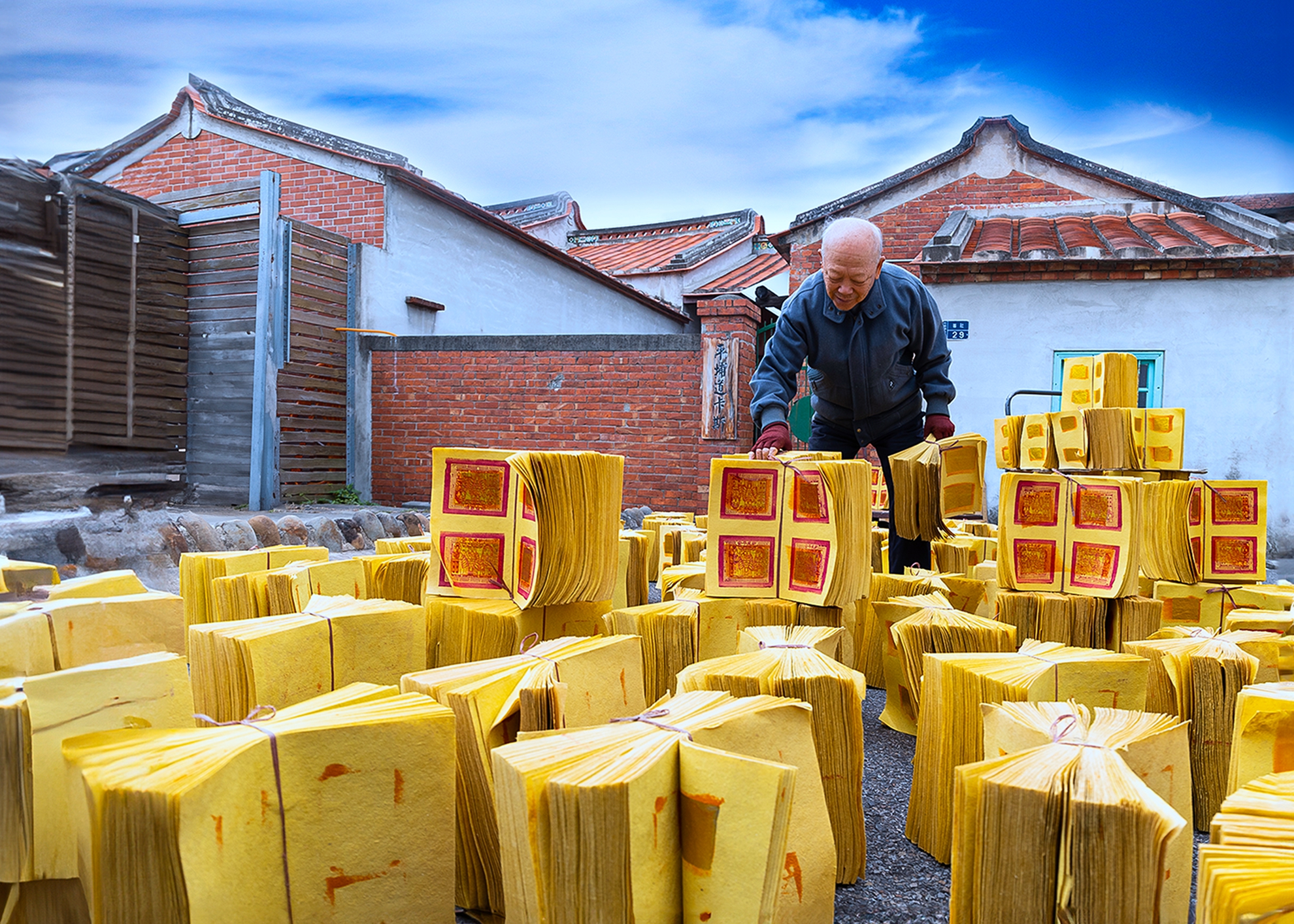 02.銀牌.金紙手工製作01.楊清福