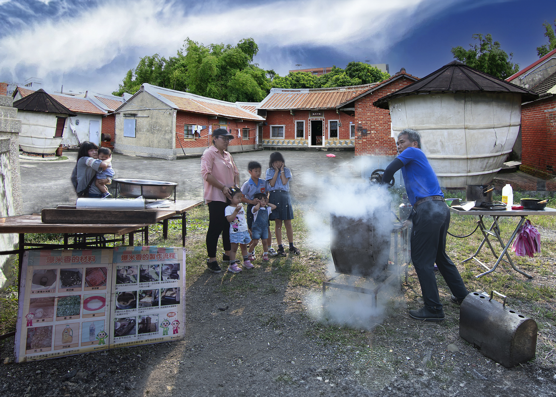 03.銅牌.爆米香.楊清福