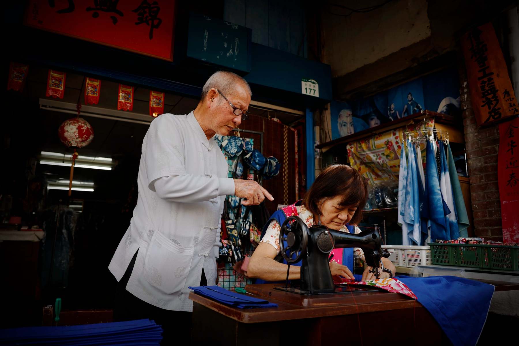 12月入選-邱瑞山-夫唱婦隨