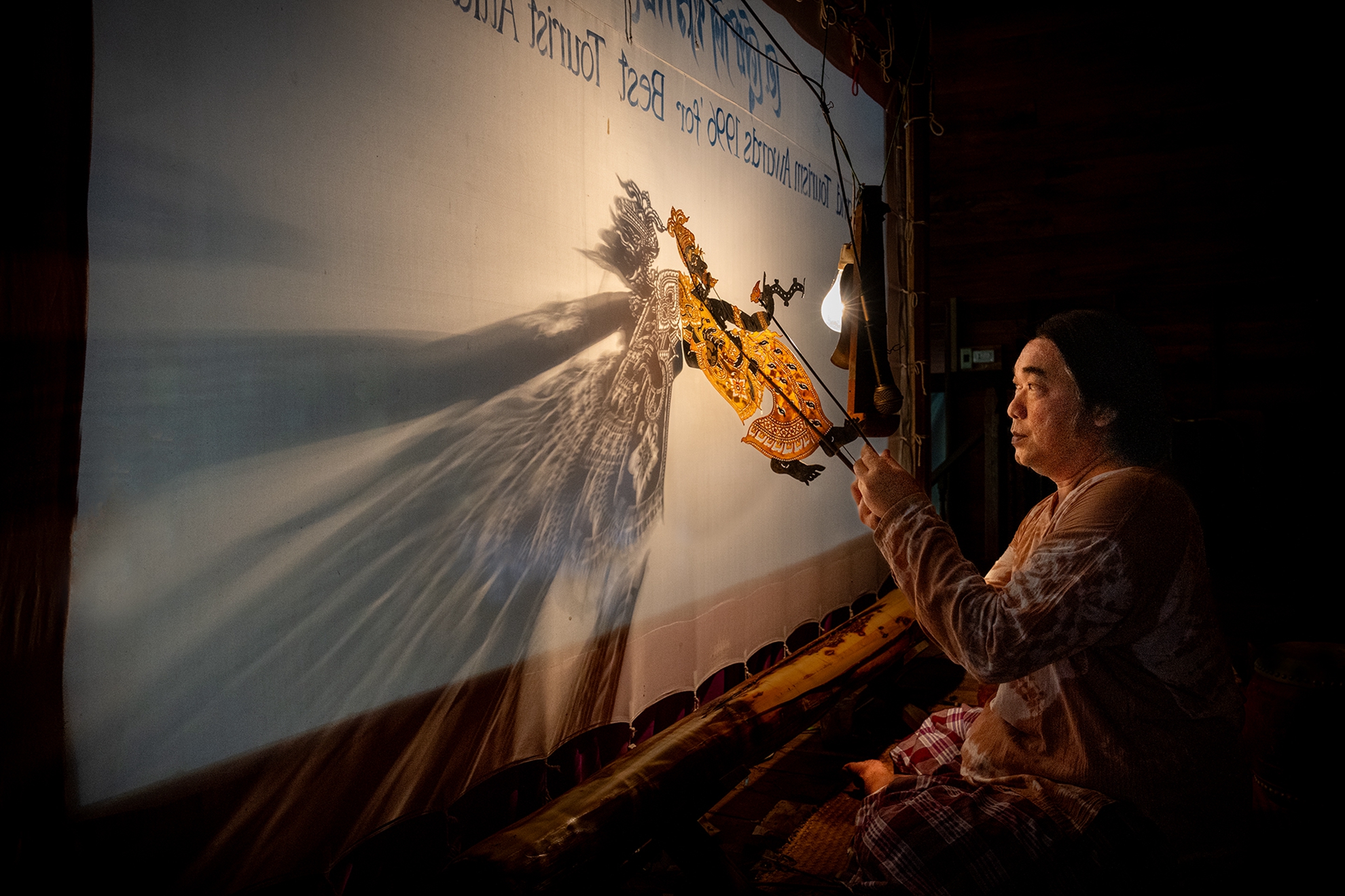 10月-入選-戴志英-皮影戲