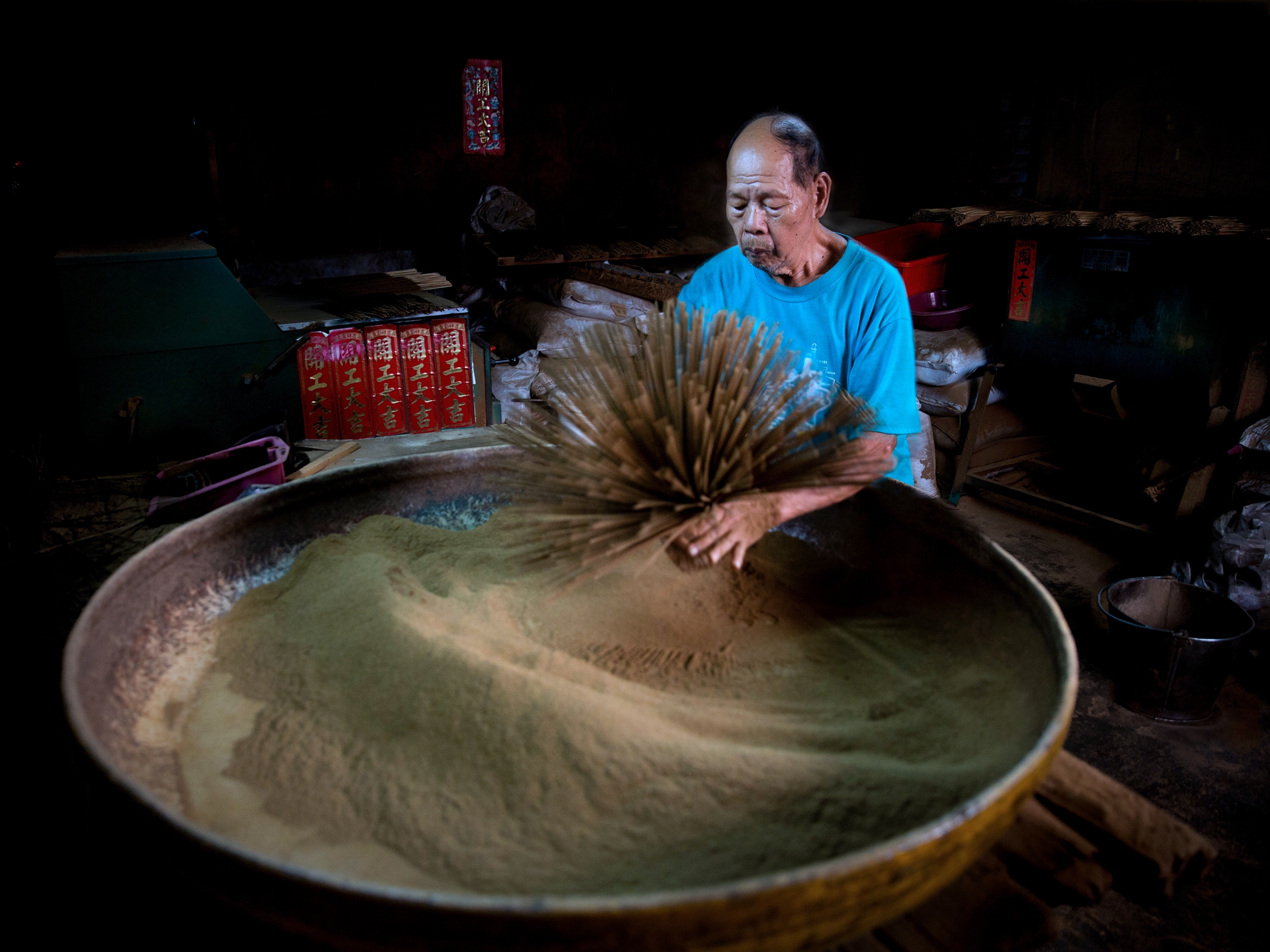11月-入選-黃清圳-做香