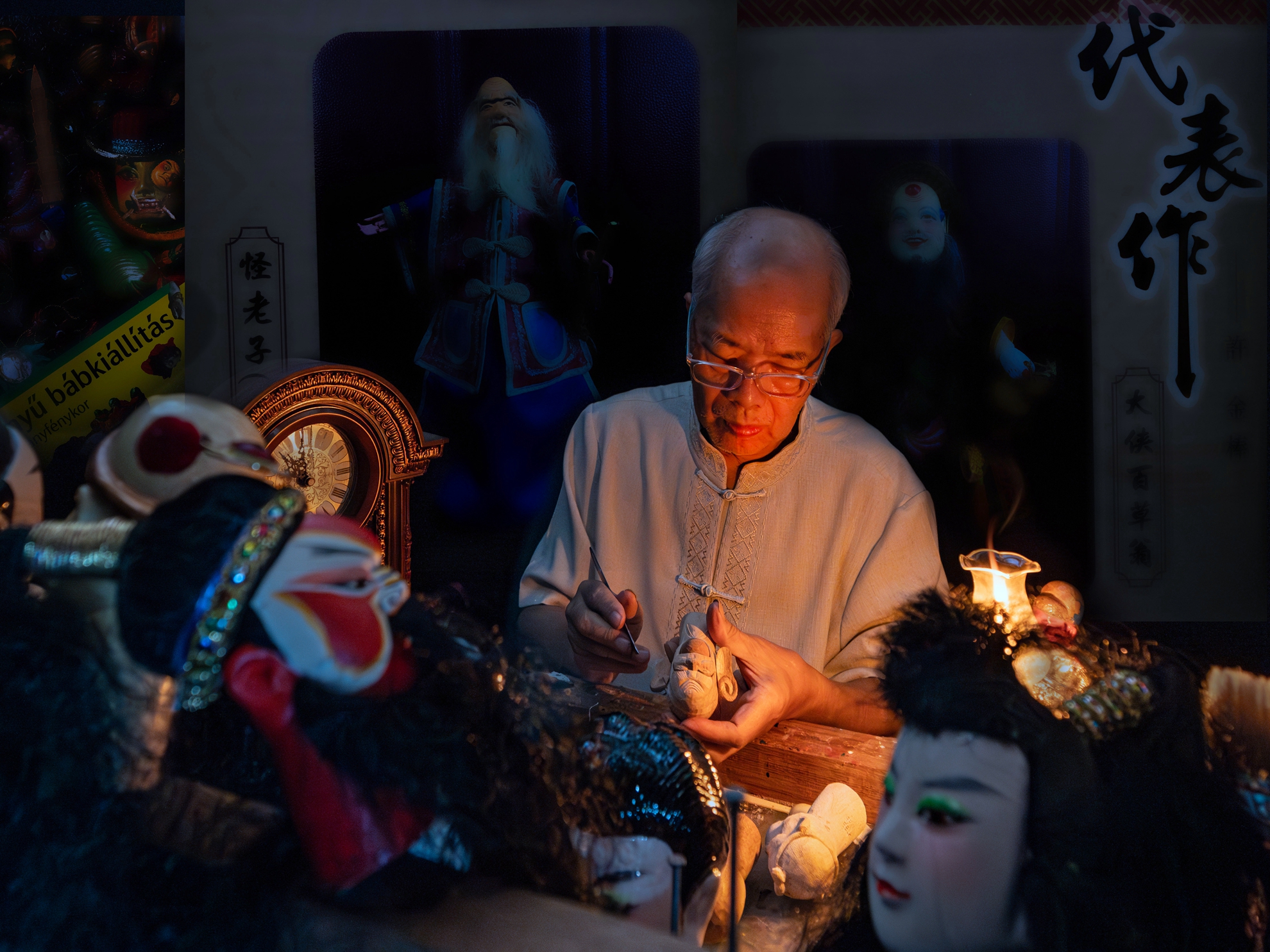 3月-入選-黃清圳-雕偶師